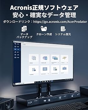 内蔵型SSD Acer Predator M.2 SSD 2TB GM6 Introducing Acer's gaming brand 